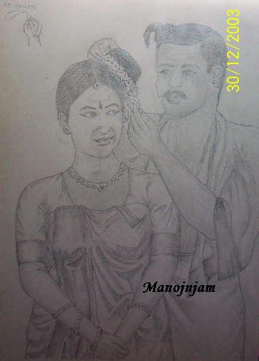 'Indulekha and Madhavan'

One of my Drawings!