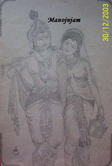 'Radha and Krishna'

One of my Drawings!